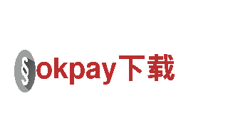 探索okpay下载神秘之旅，畅游世界奇观